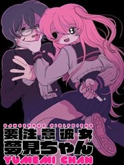 日漫连载分区封面